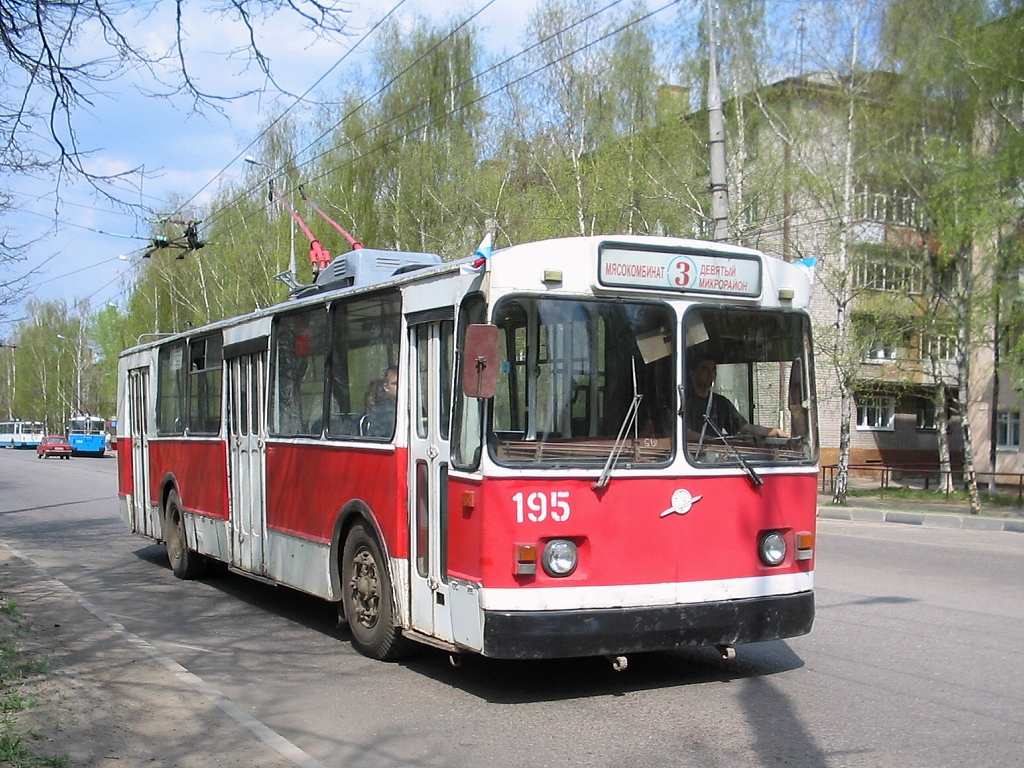 Йошкар-Ола, ЗиУ-682В № 195