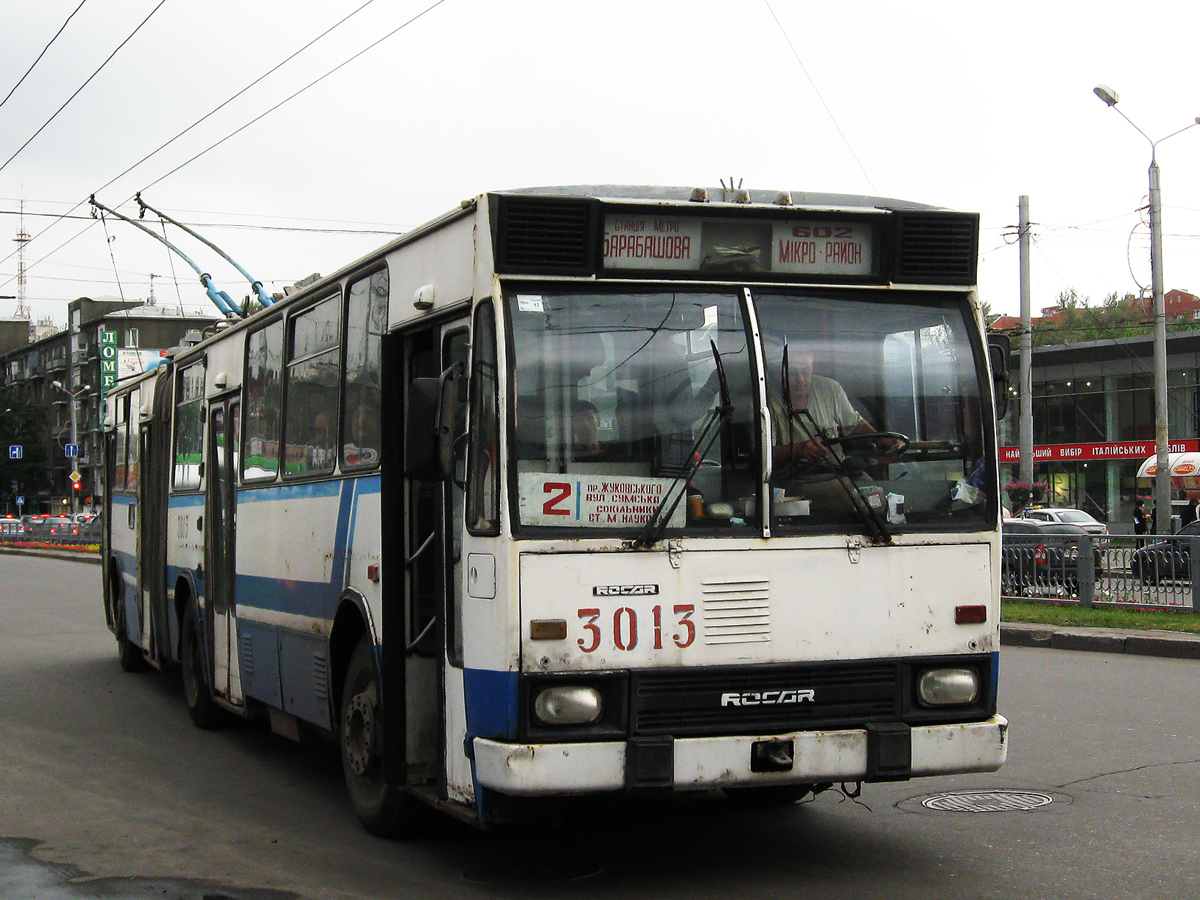 Харьков, ROCAR 217E № 3013
