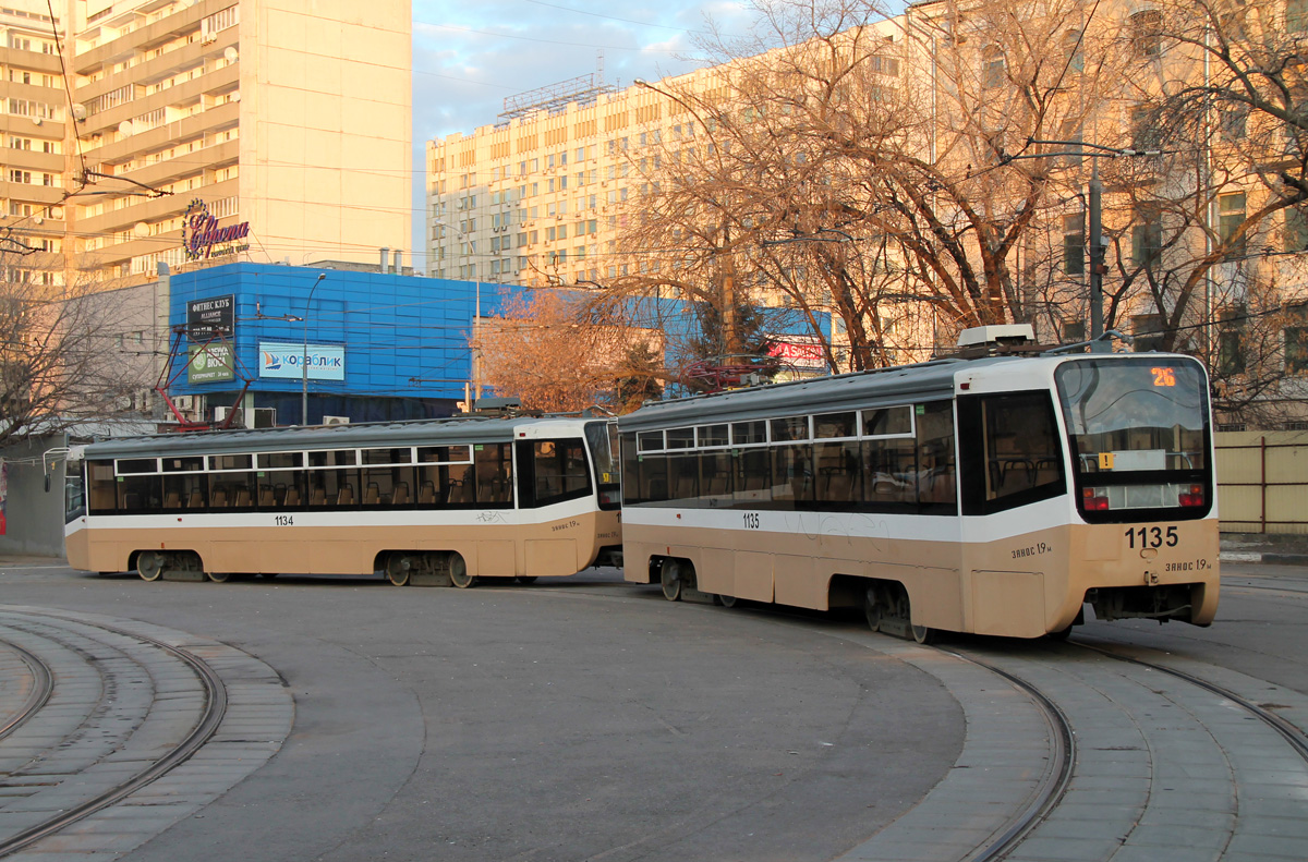 Москва, 71-619А № 1135