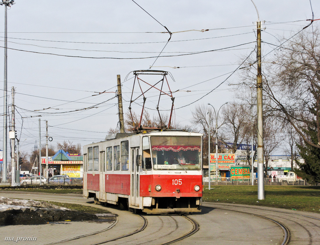 Липецк, Tatra T6B5SU № 105
