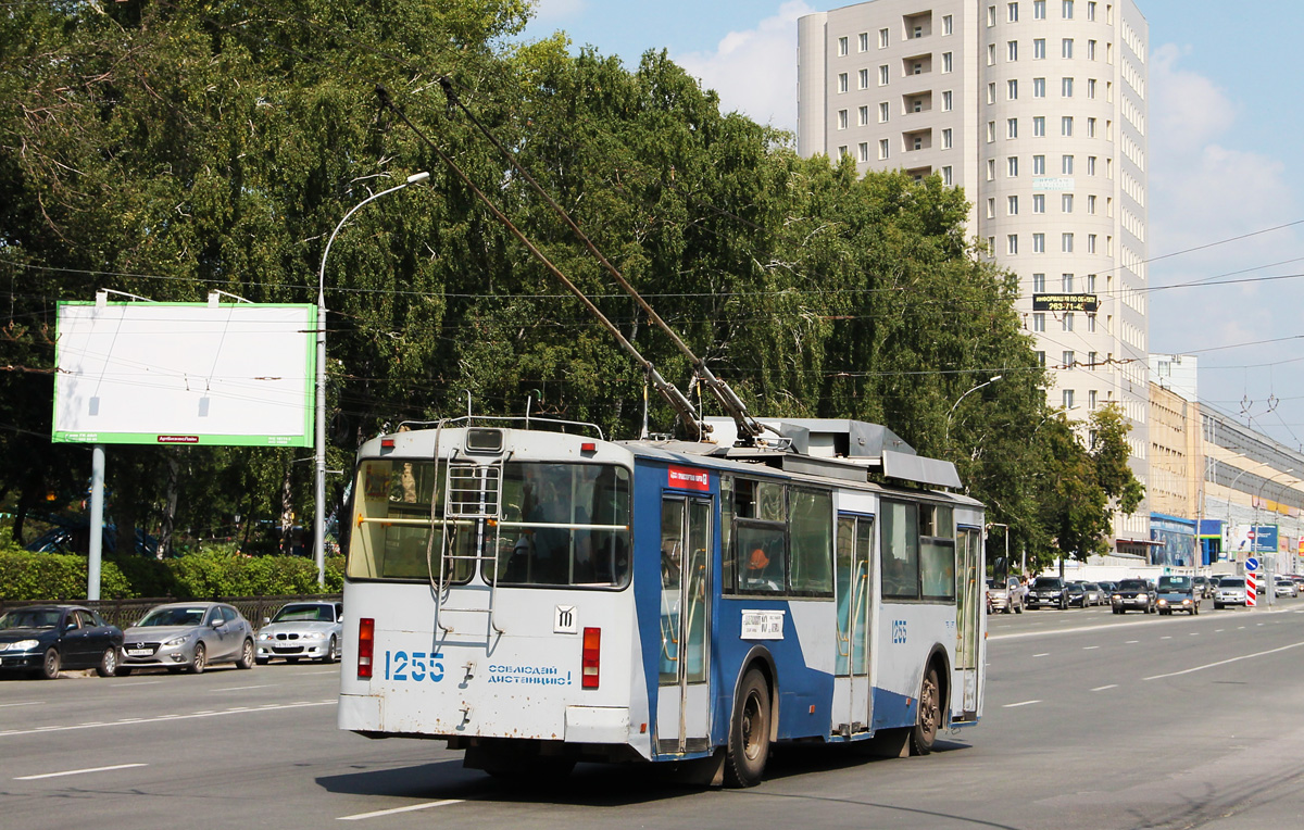 Новосибірськ, СТ-682Г № 1255