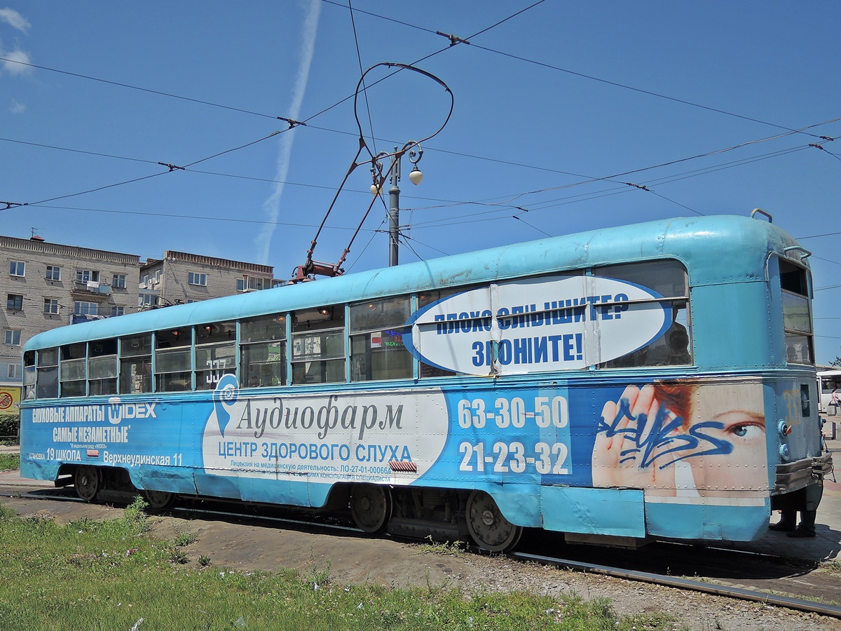 Хабаровск, РВЗ-6М2 № 337