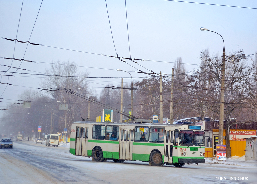 Hmelnytskyi, ZiU-682G [G00] # 264