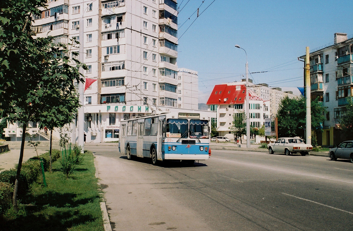 Новороссийск, ЗиУ-682Г-012 [Г0А] № 30