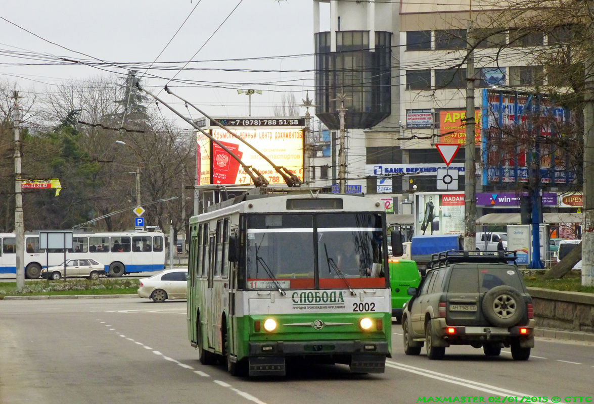 Кримски тролейбус, Škoda 14Tr02/6 № 2002
