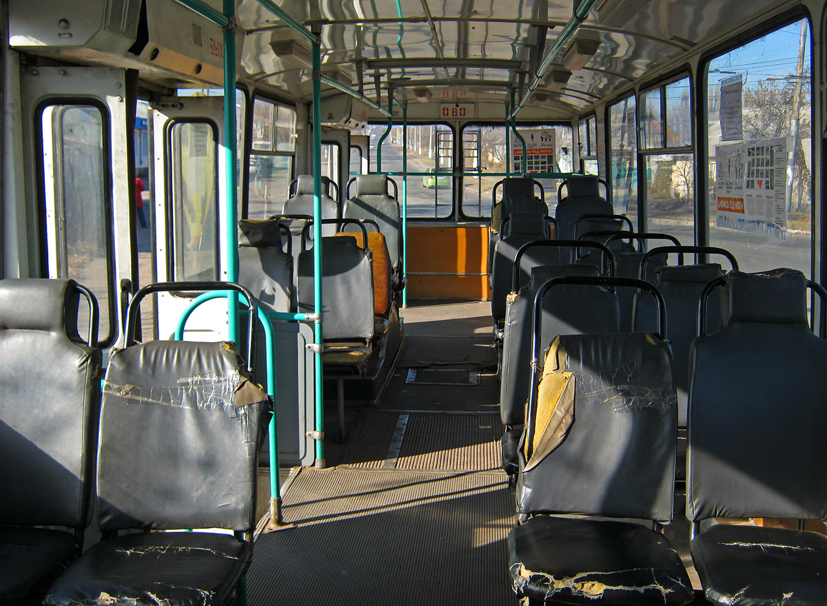 Lisichansk, ZiU-682G-016 (018) № 080