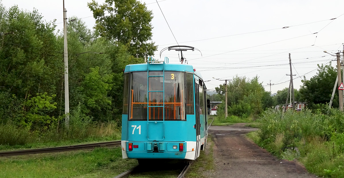 Osinniki, BKM 60102 Nr. 71