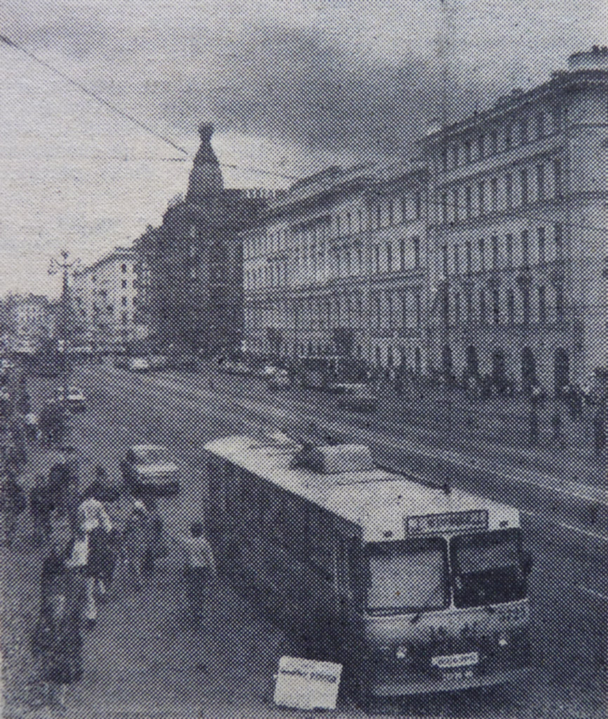 Санкт-Петербург, ЗиУ-682В [В00] № 3725