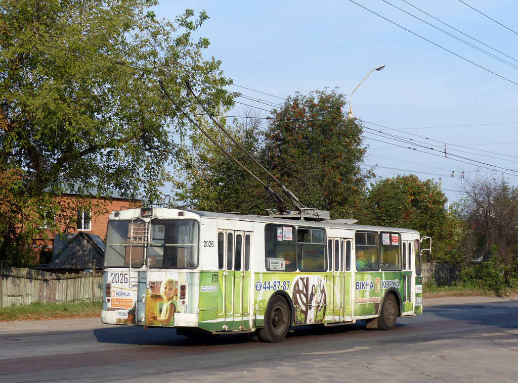 Żytomierz, ZiU-682V-013 [V0V] Nr 2026