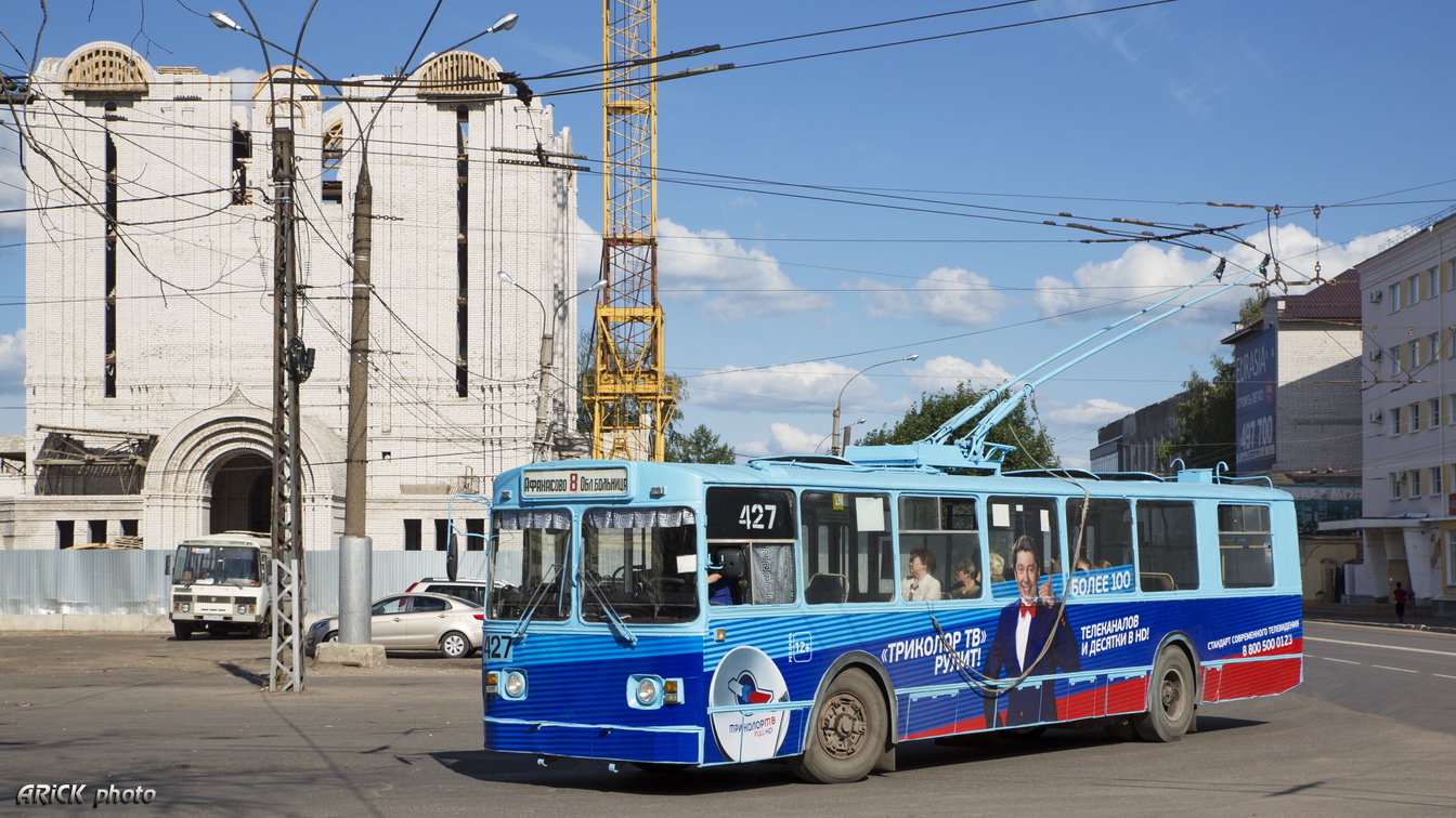 Иваново, ЗиУ-682Г [Г00] № 427