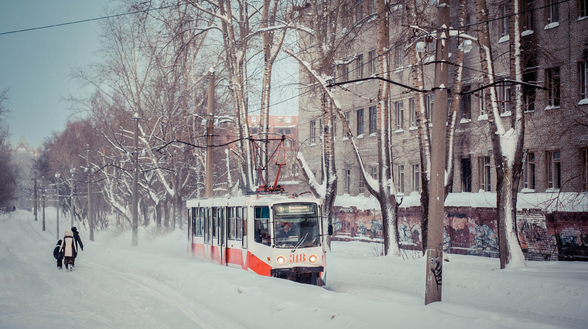 Томск, 71-608КМ № 318