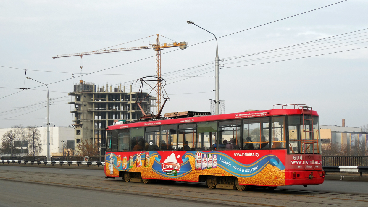 Vitsebsk, BKM 60102 № 604
