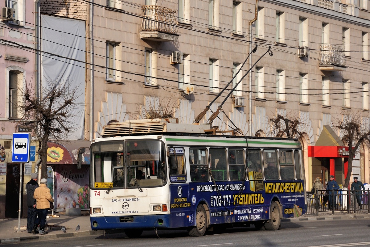 Тула, ЛиАЗ-5280 (ВЗТМ) № 74