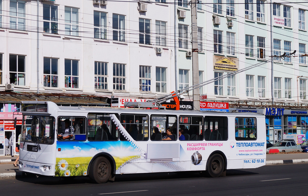 Cheboksary, ZiU-682G-016.05 č. 889