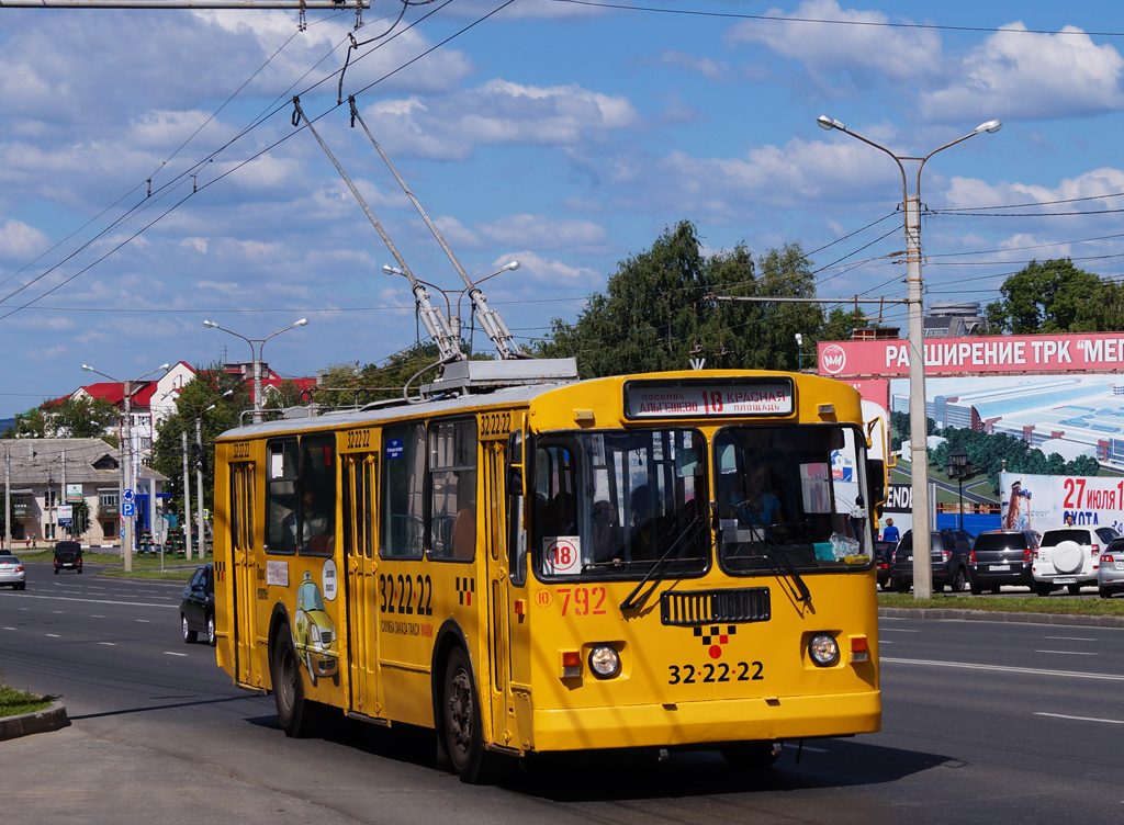 Czeboksary, ZiU-682G-016 (012) Nr 792