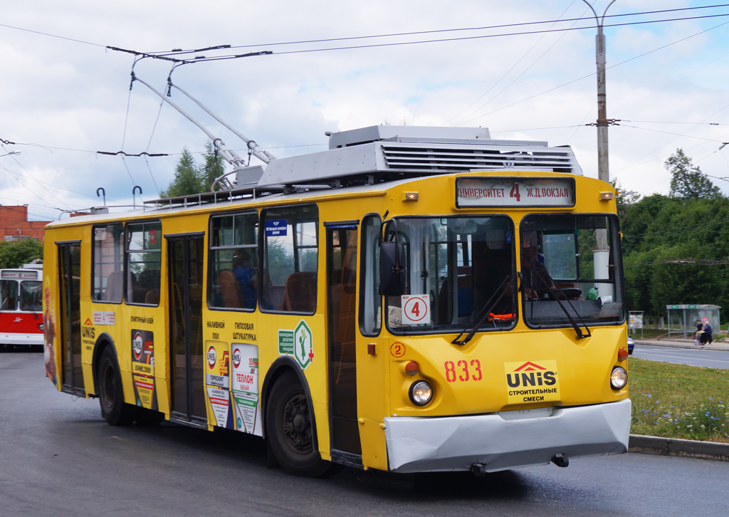 Чебоксары, ВЗТМ-5284.02 № 833