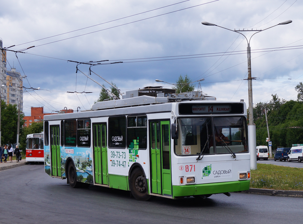 Чебоксары, ВМЗ-52981 № 871