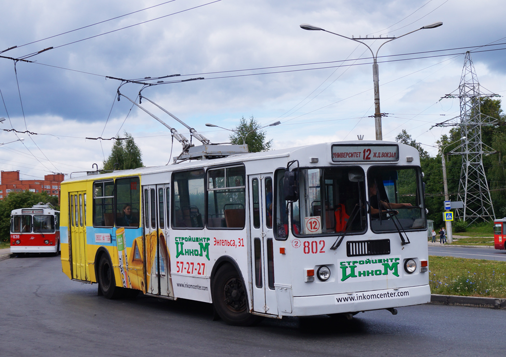 Чебоксары, ЗиУ-682Г-016 (012) № 802