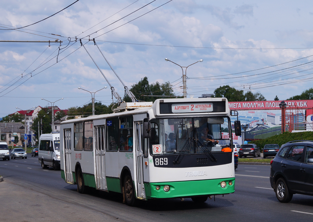 Чебоксары, ЗиУ-682Г-016 (018) № 869