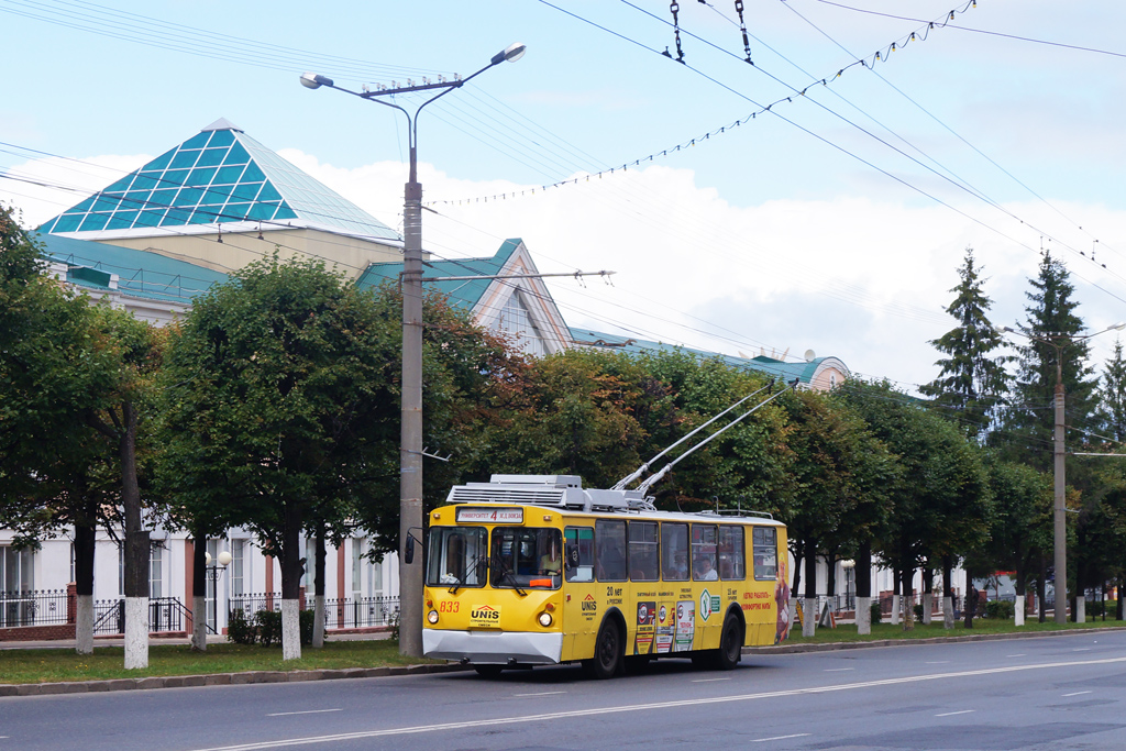 Чебоксары, ВЗТМ-5284.02 № 833