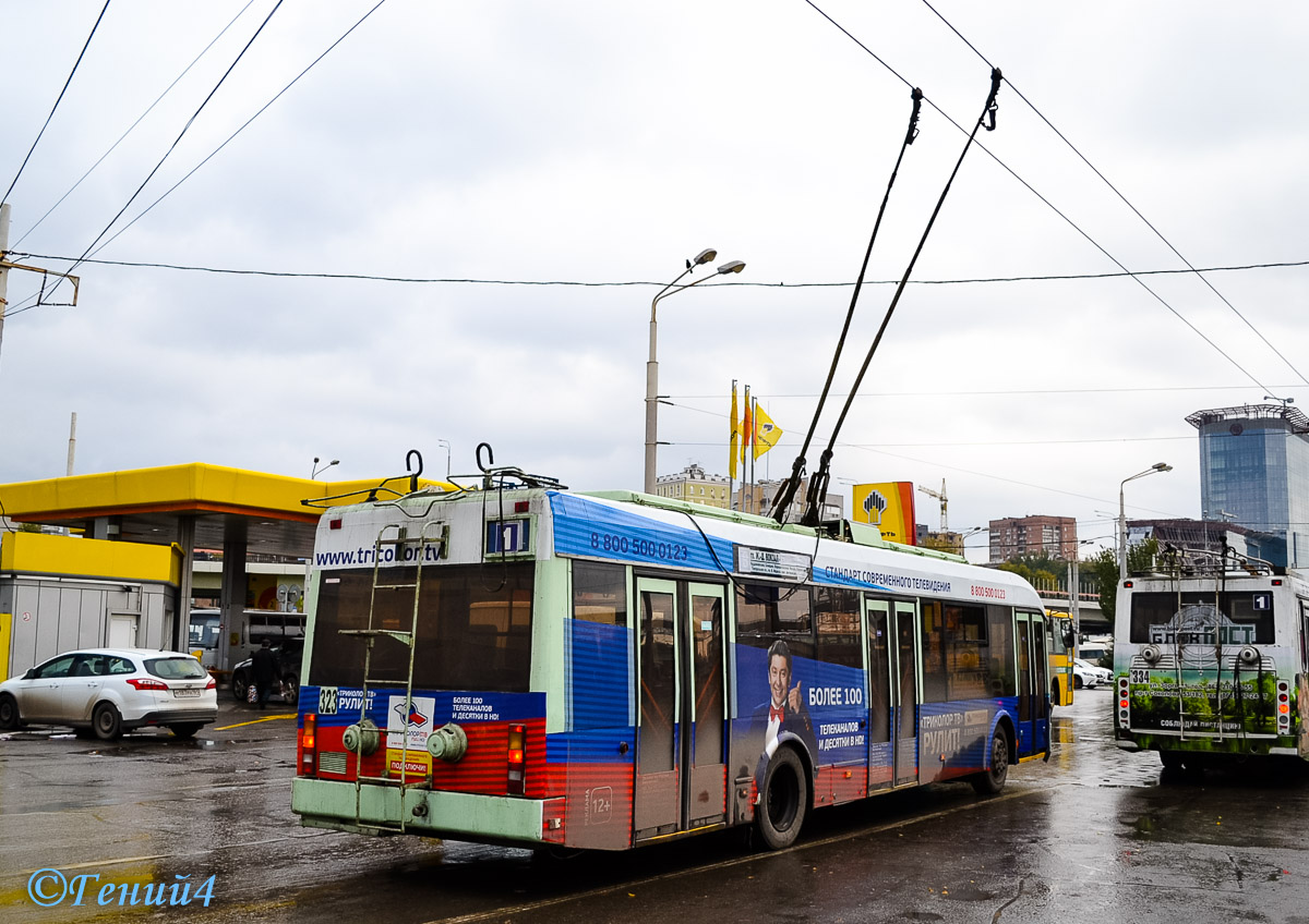 Rostov-na-Donu, BKM 32102 č. 323