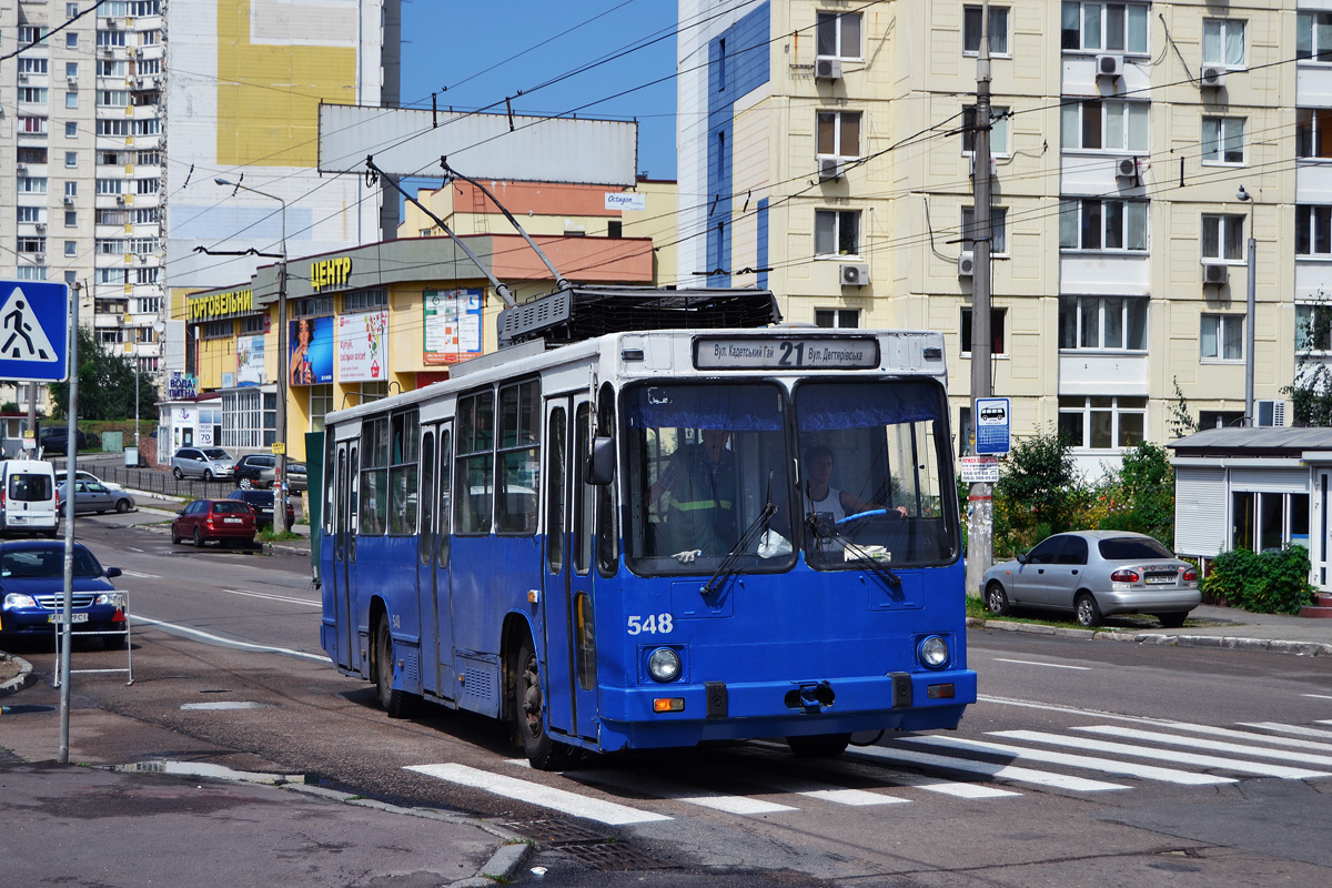Киев, ЮМЗ Т2 № 548