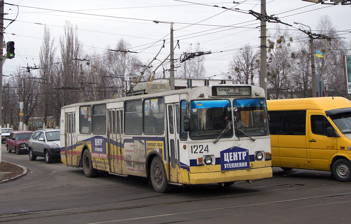 Житомир, ЗиУ-682В [В00] № 1224