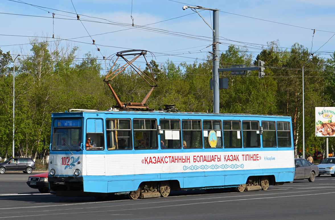 Павлодар, 71-605 (КТМ-5М3) № 102