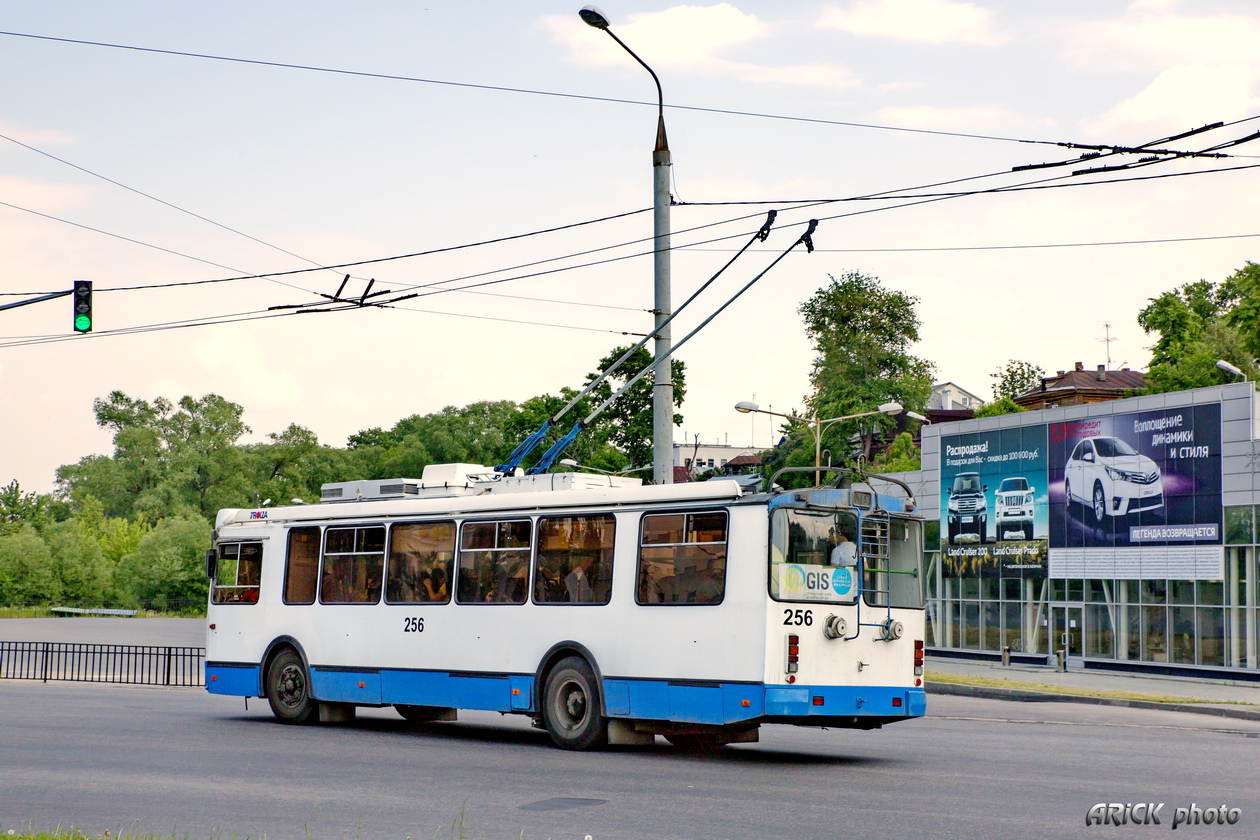 Vladimiras, ZiU-682G-016.04 nr. 256