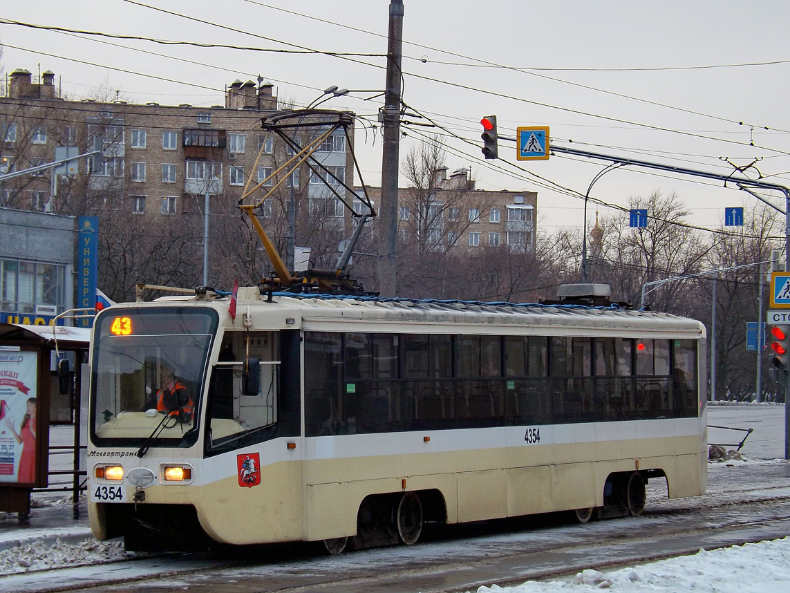 Москва, 71-619А-01 № 4354