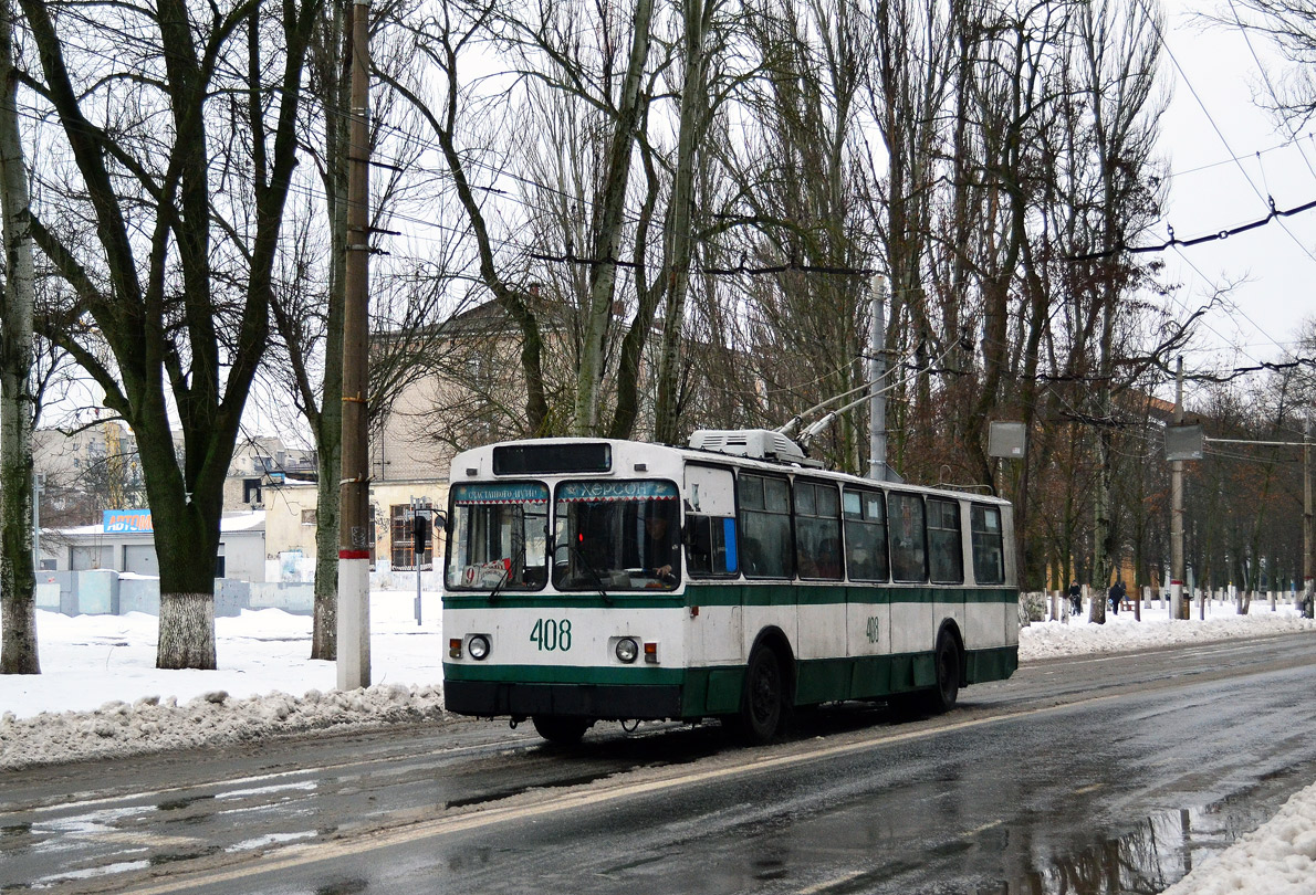 Kherson, ZiU-682V-012 [V0A] Br. 408