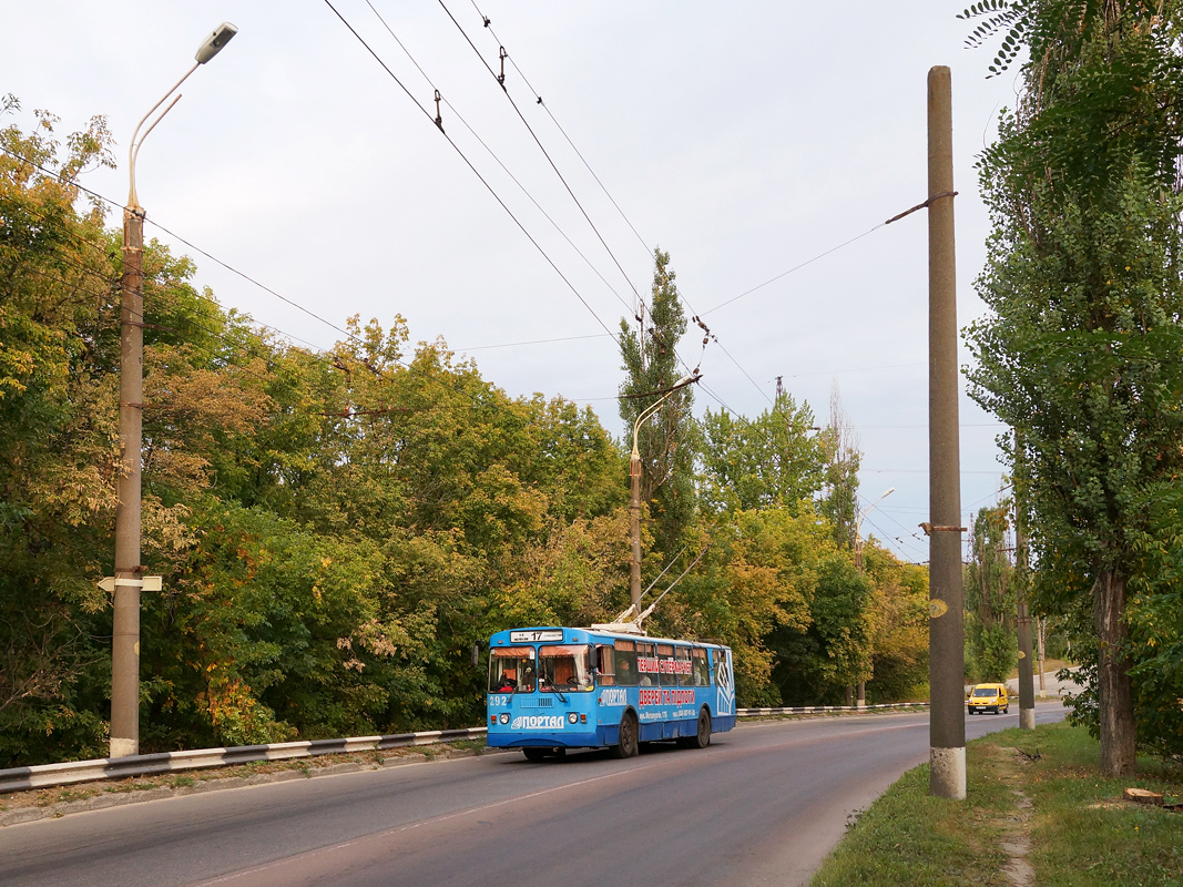 Сумы, ЗиУ-682Г-016 (012) № 292