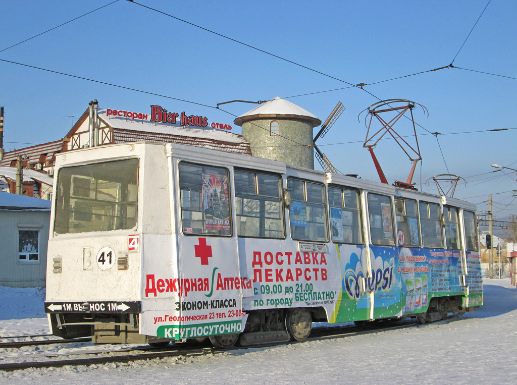Улан-Удэ, 71-605 (КТМ-5М3) № 41