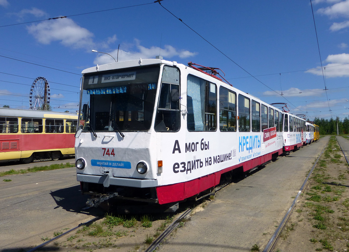 Екатеринбург, Tatra T6B5SU № 744