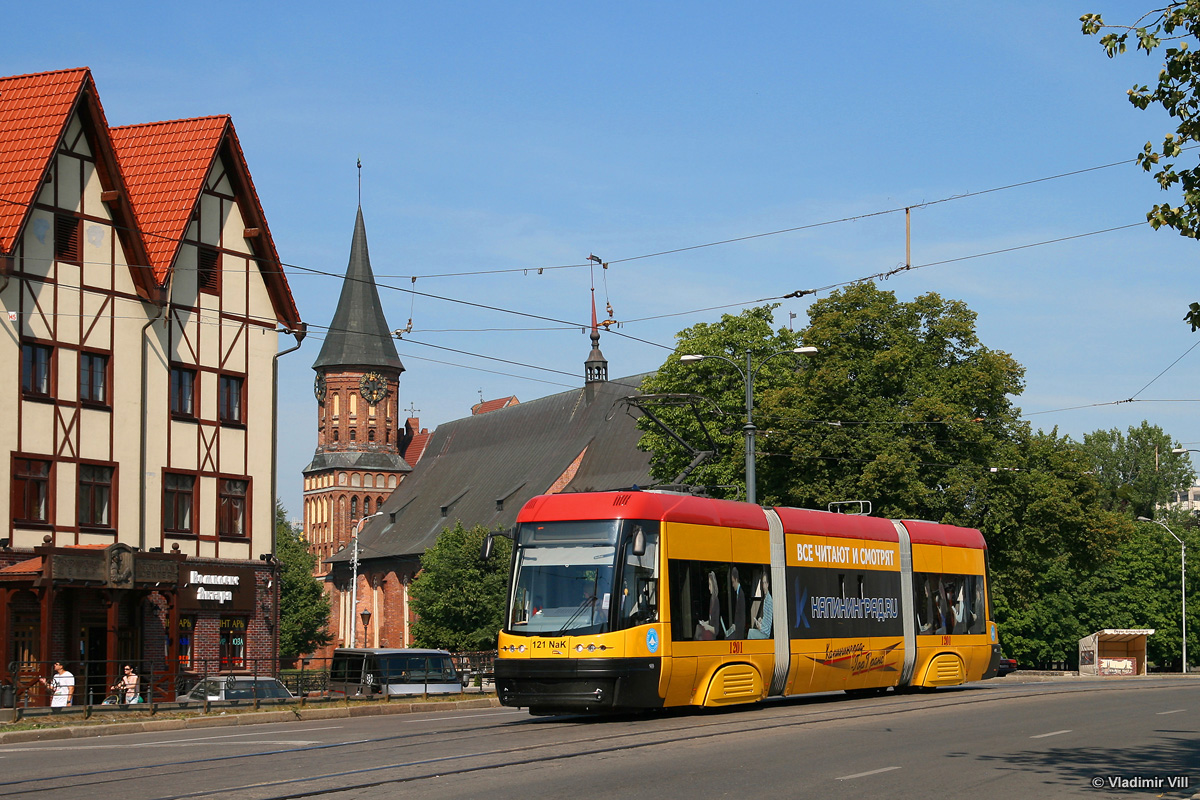 Kaliningrad, PESA Swing 121NaK Nr. 1201