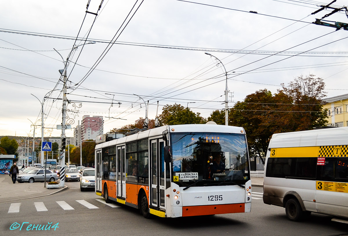Саратов, Тролза-5265.00 «Мегаполис» № 1295