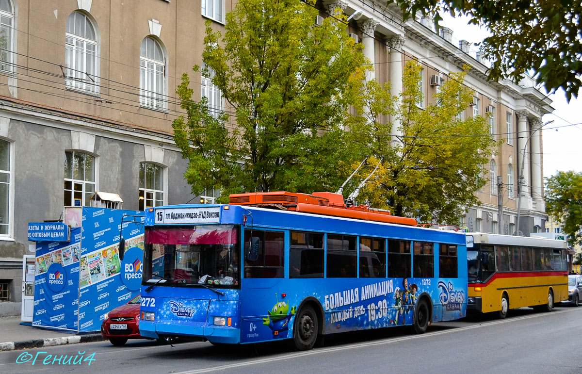 Saratów, Trolza-5275.05 “Optima” Nr 1272