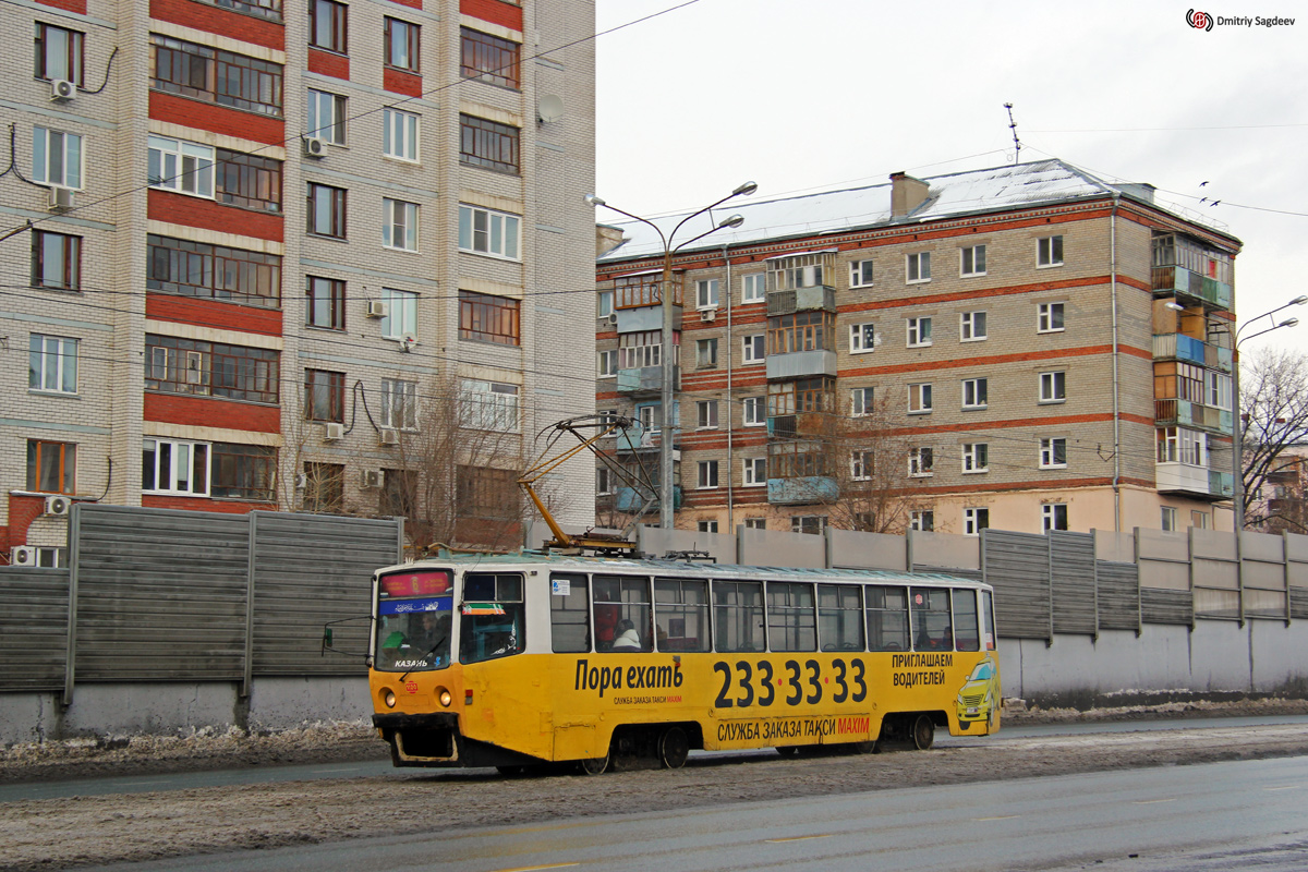 Казань, 71-608КМ № 1120