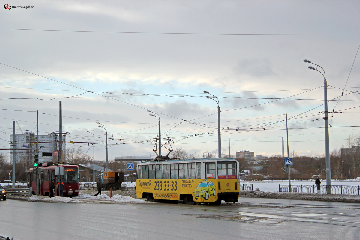 Казань, 71-608КМ № 1120