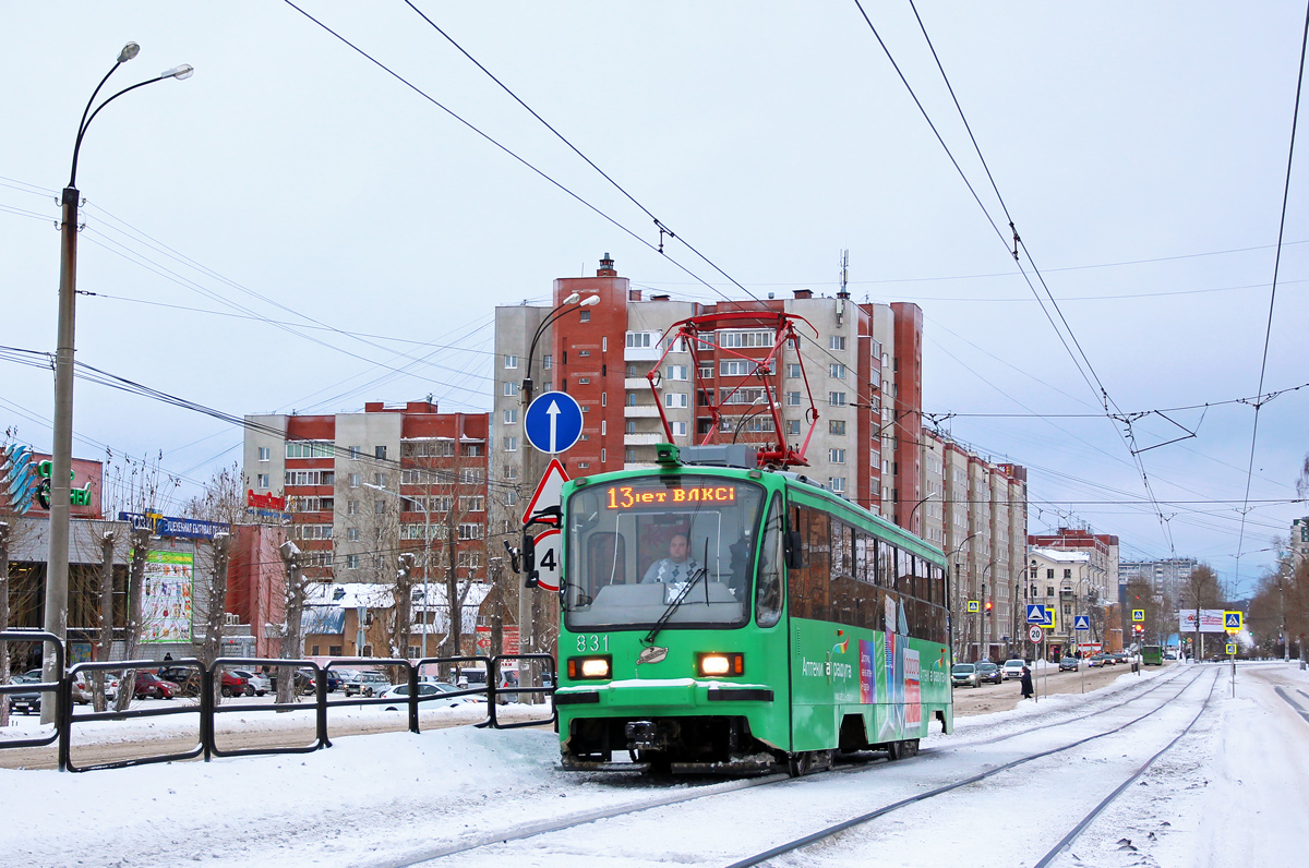 Екатеринбург, 71-405 № 831