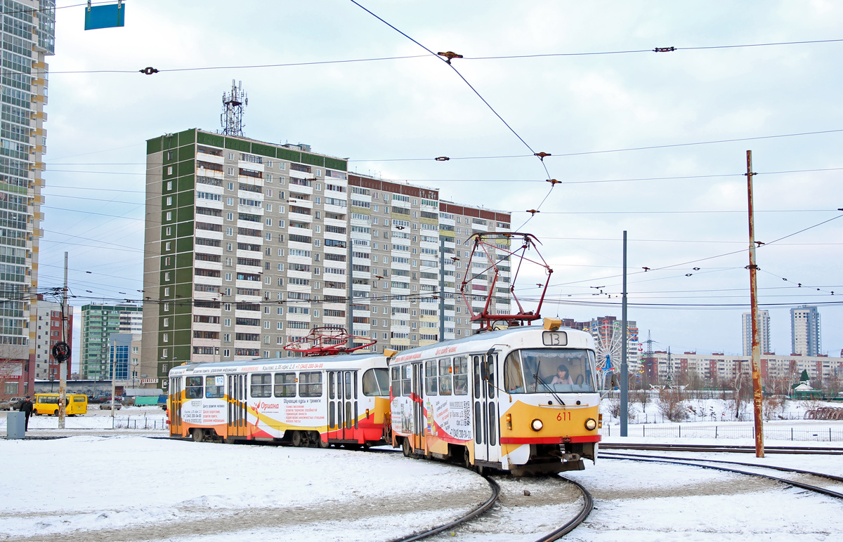 Екатеринбург, Tatra T3SU № 612; Екатеринбург, Tatra T3SU № 611