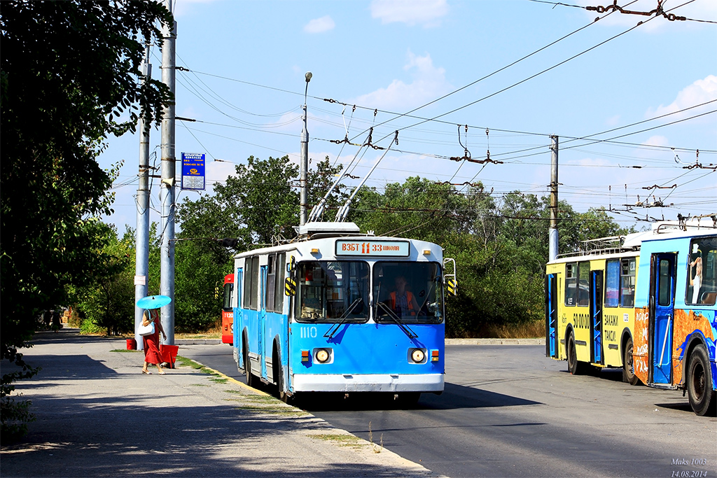 Volgográd, ZiU-682 (VZSM) — 1110 Volgográd, ZiU-682 (VZSM) — 1110