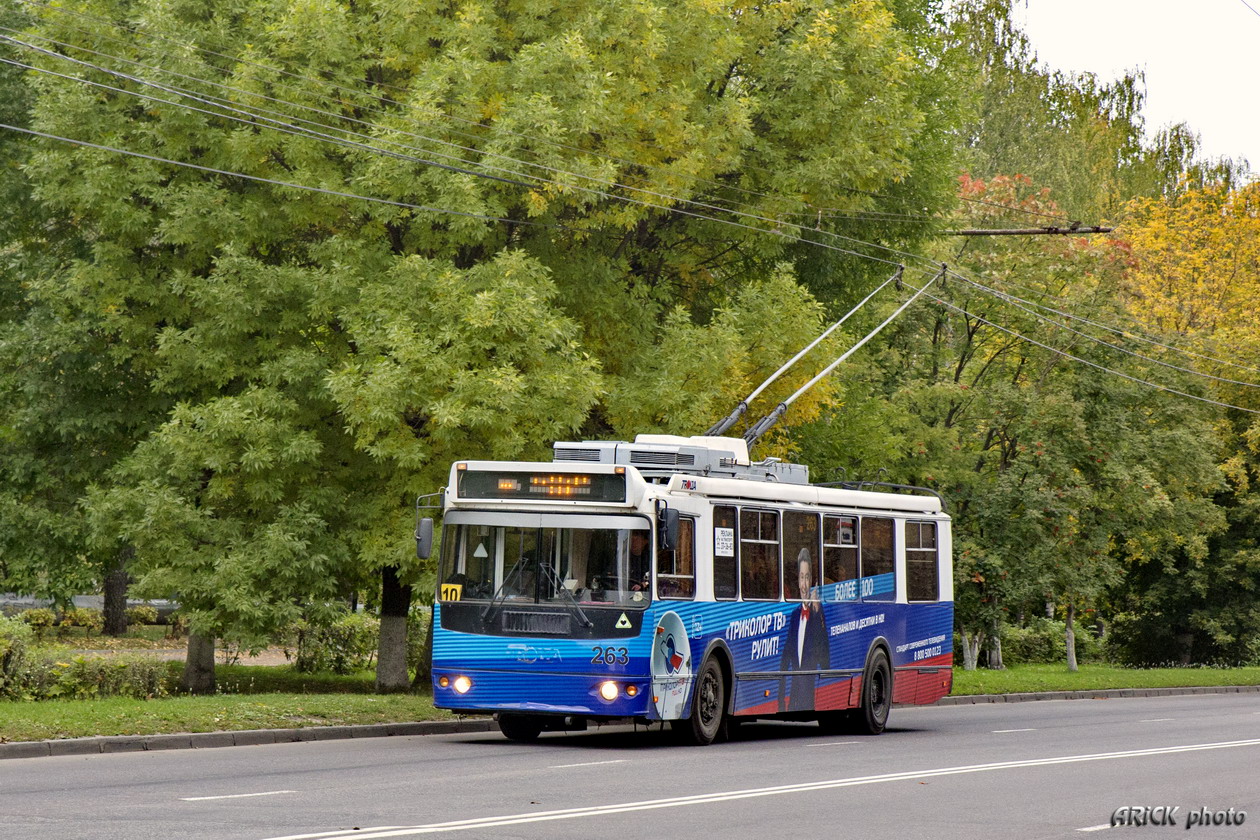 Владимир, ЗиУ-682Г-016.04 № 263