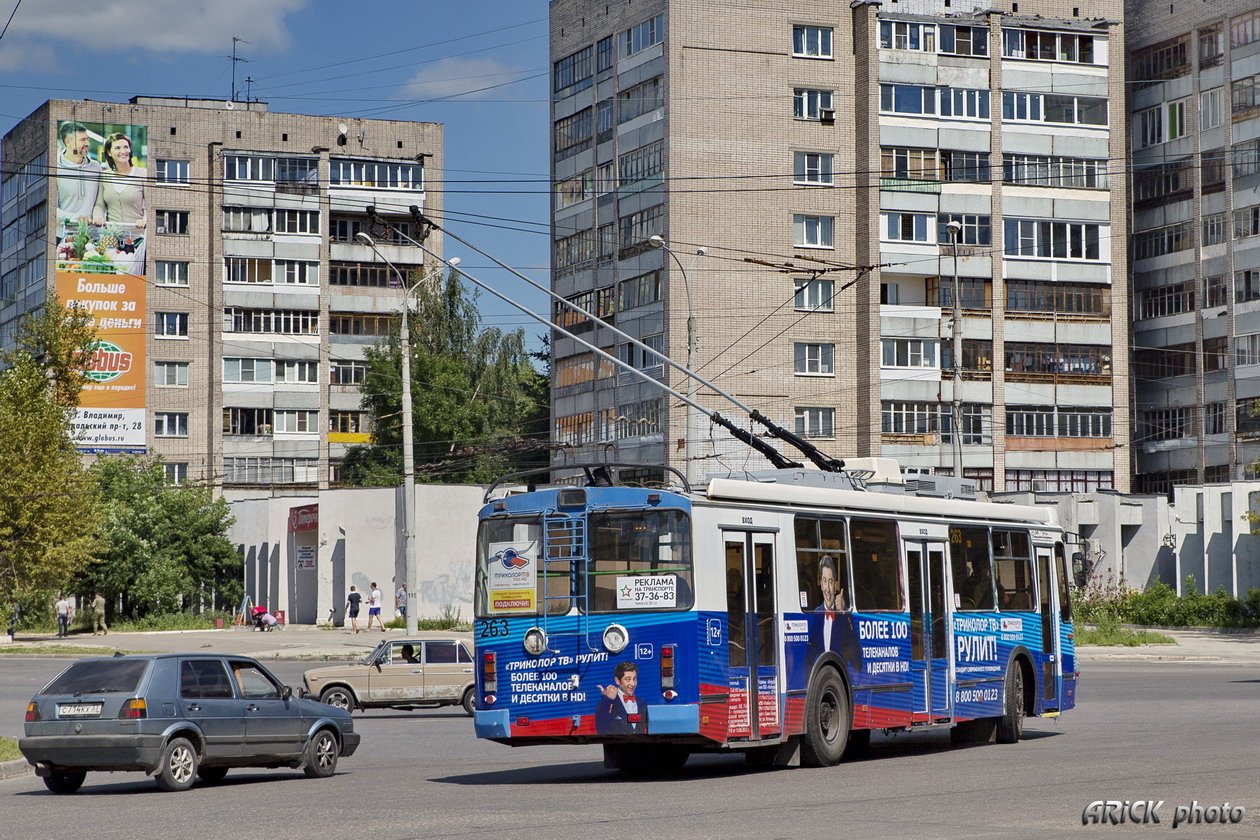 Владимир, ЗиУ-682Г-016.04 № 263