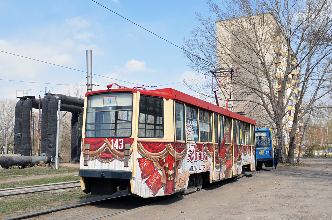 Павлодар, 71-608КМ № 143