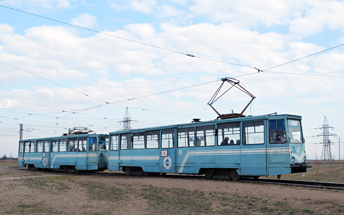 Павлодар, 71-605 (КТМ-5М3) № 40; Павлодар, 71-605 (КТМ-5М3) № 39