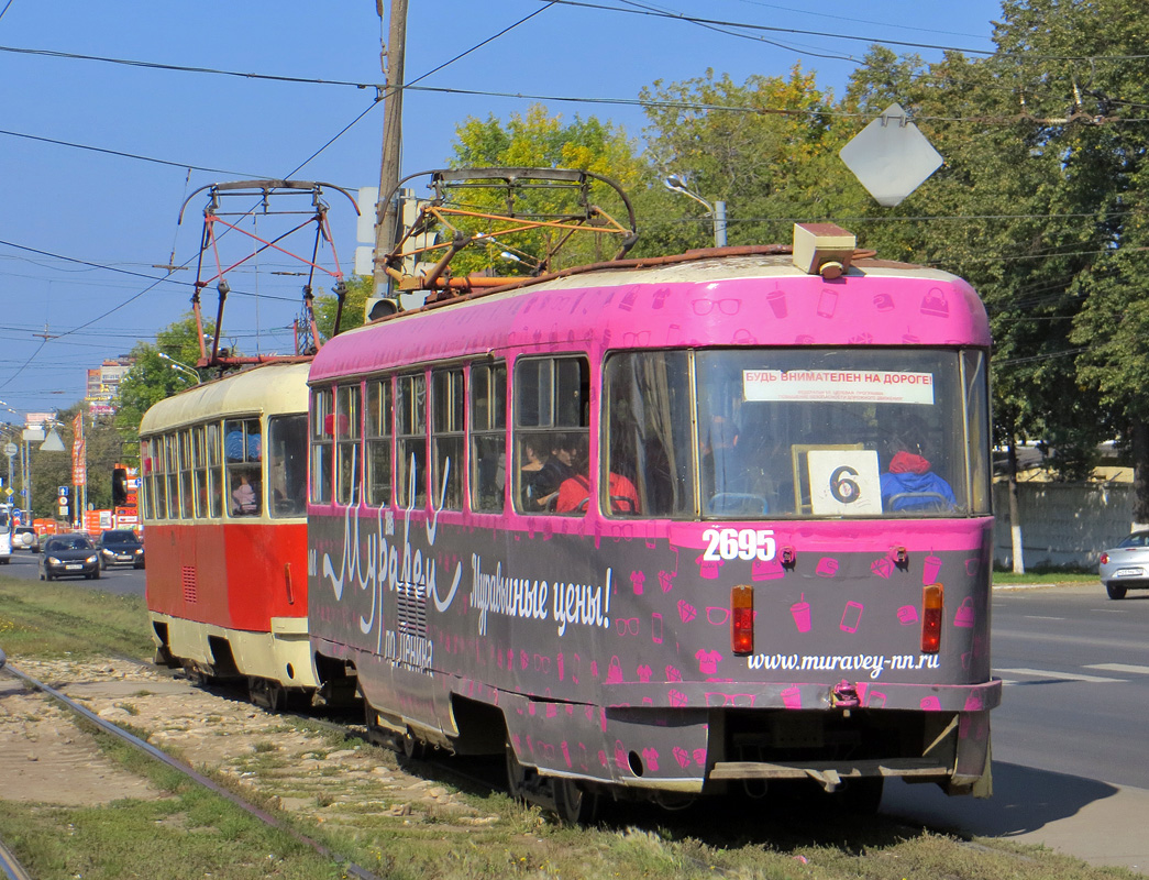 Нижний Новгород, Tatra T3SU № 2695