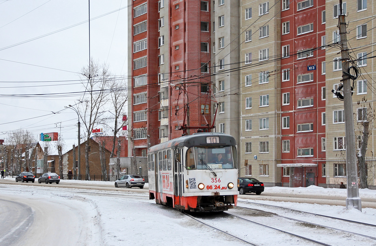 Екатеринбург, Tatra T3SU № 356