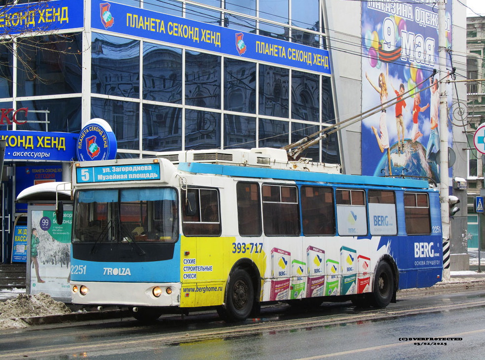 Саратов, ЗиУ-682Г-016.02 № 2251