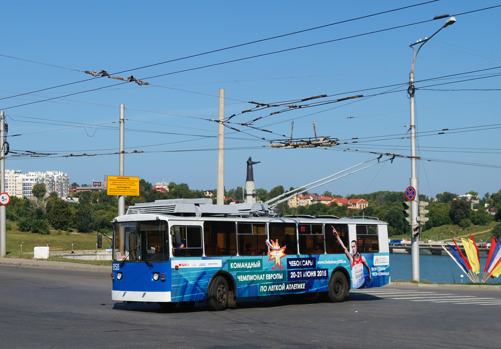 Чебоксары, ВЗТМ-5284.02 № 850